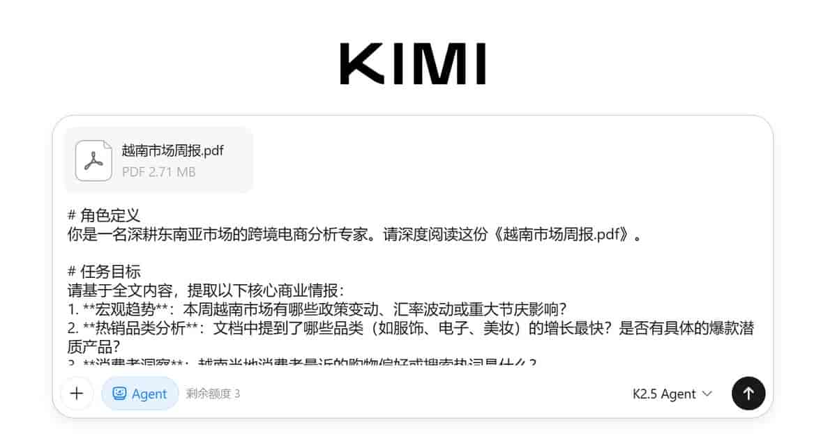 百份Word不用手动改!AI批量整理合同报告,10分钟搞定