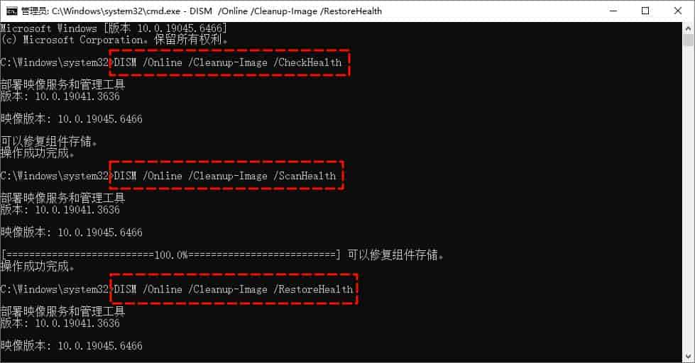 Windows更新出现错误,请尝试重新打开设置?5分钟快速修复指南