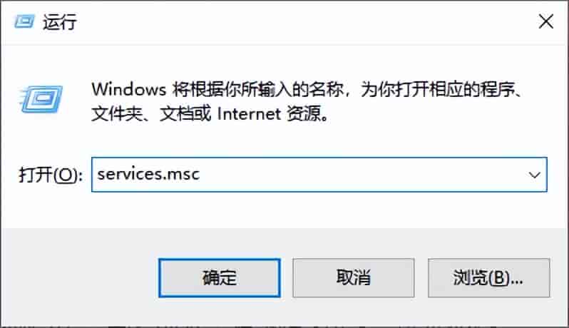 Windows更新出现错误,请尝试重新打开设置?5分钟快速修复指南