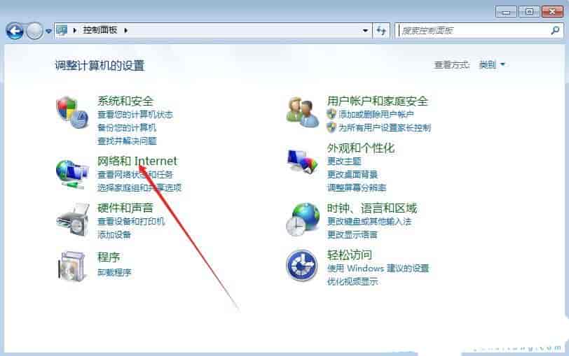 windows投屏怎么设置? Windows系统设置投屏功能的技巧