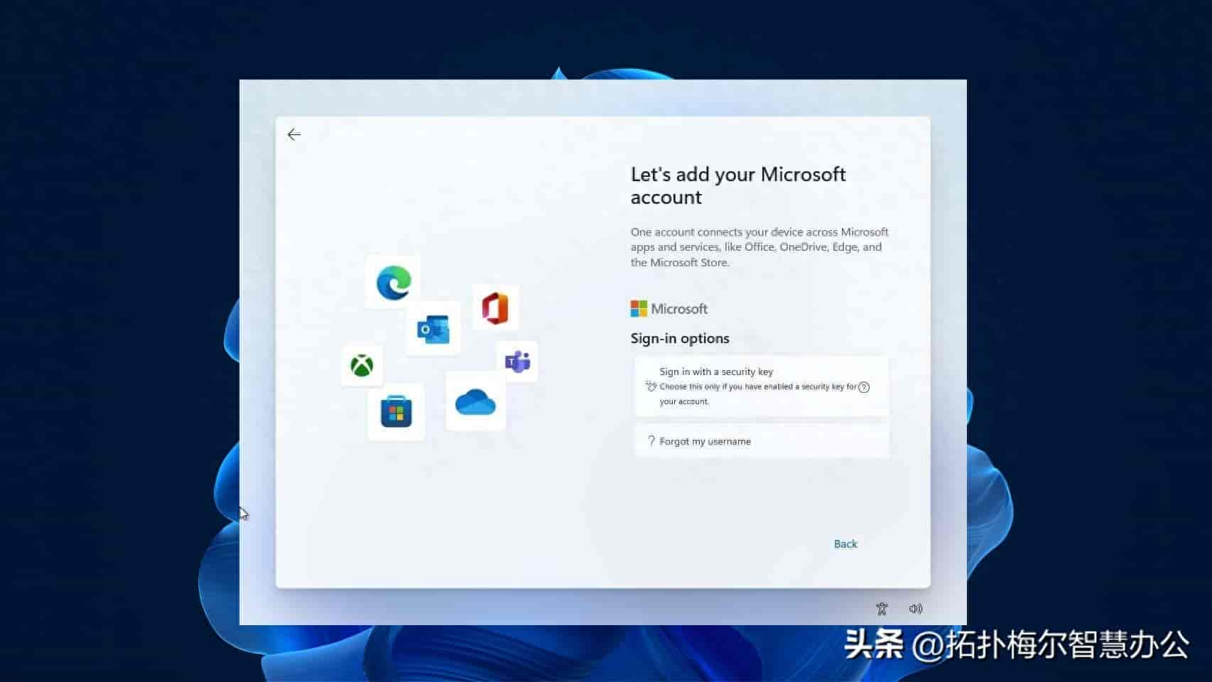 第 569 期：微软可能会取消在 Windows 11 设置过程中的强制登录