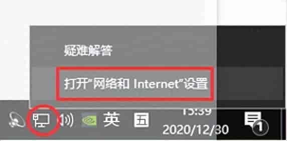 攀升电脑教你Windows电脑如何设置WiFi选择5Ghz频带的信号