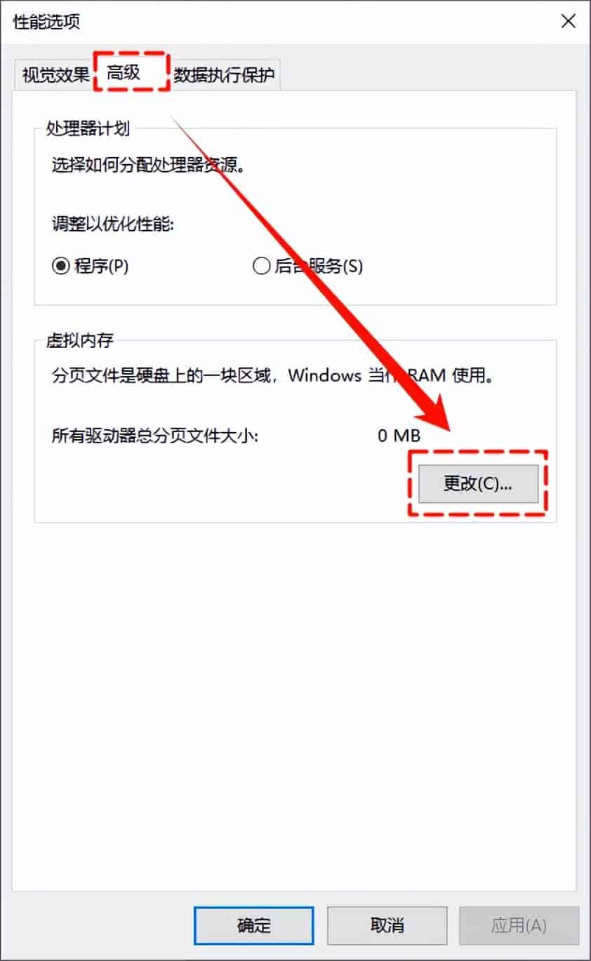 Windows更新出现错误,请尝试重新打开设置?5分钟快速修复指南