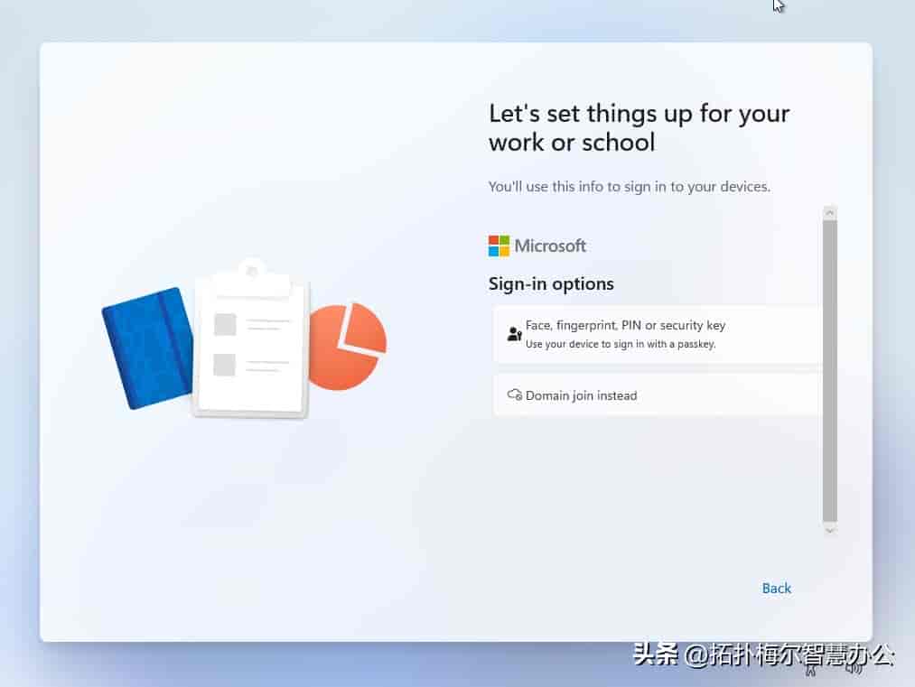 第 569 期:微软可能会撤销在 Windows 11 设置过程中的强制登录