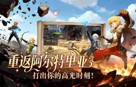 龙之谷启程公测画质设置教程，官网正版加载全部高清资源