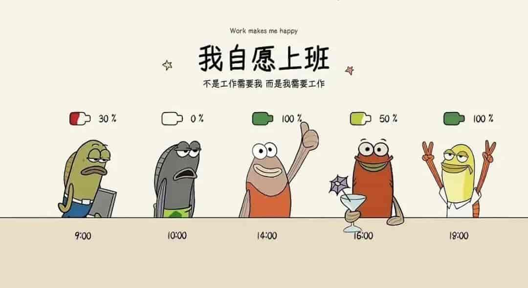 电脑锁屏高清图片密码壁纸 可自取附设置教程
