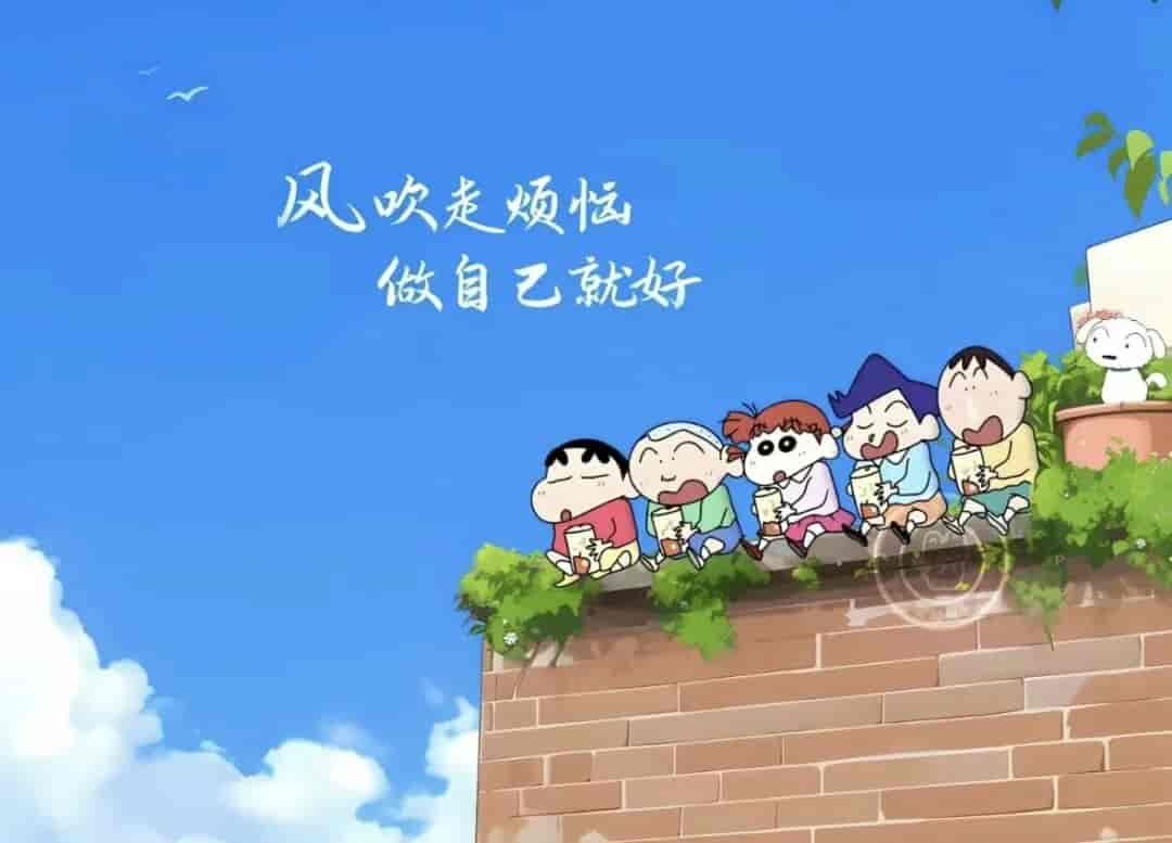 电脑锁屏高清图片密码壁纸 可自取附设置教程
