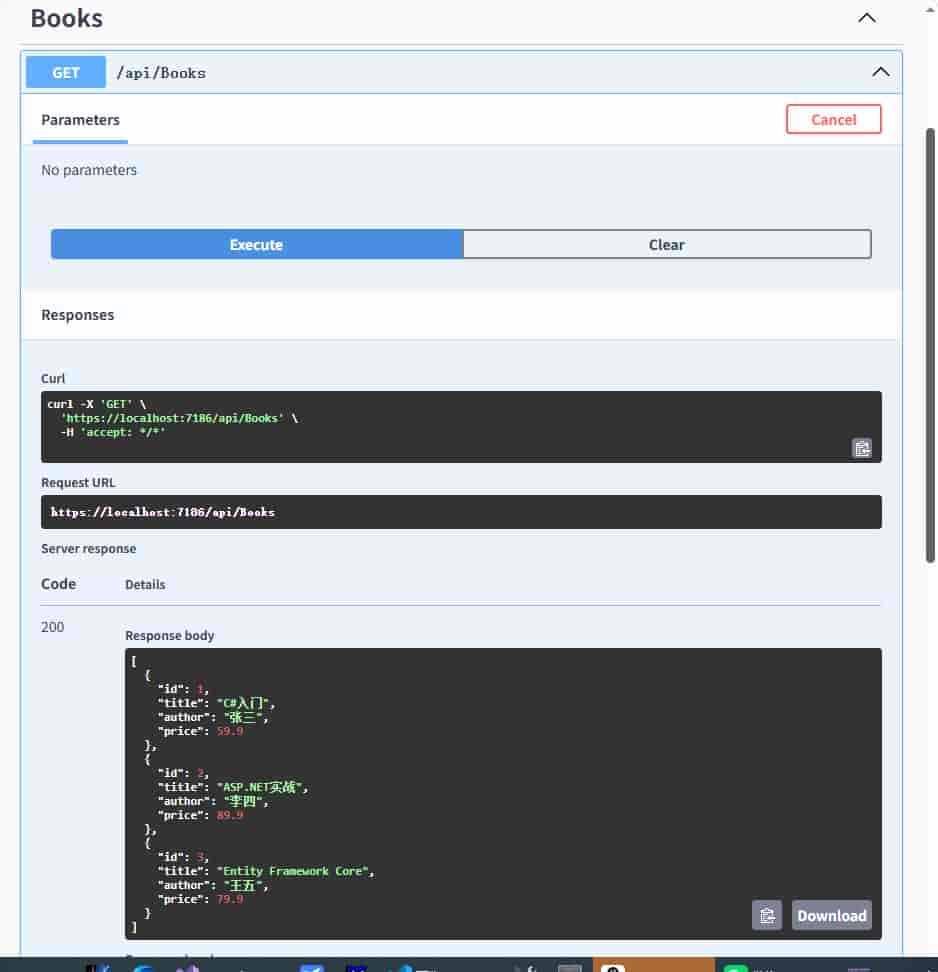 C#教程（四十四）Web API 入门