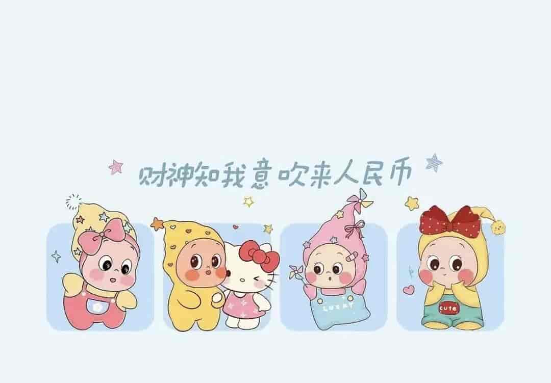 电脑锁屏高清图片密码壁纸 可自取附设置教程