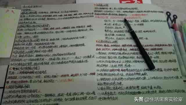 手机常常接到陌生电话和信息，关掉这些设置