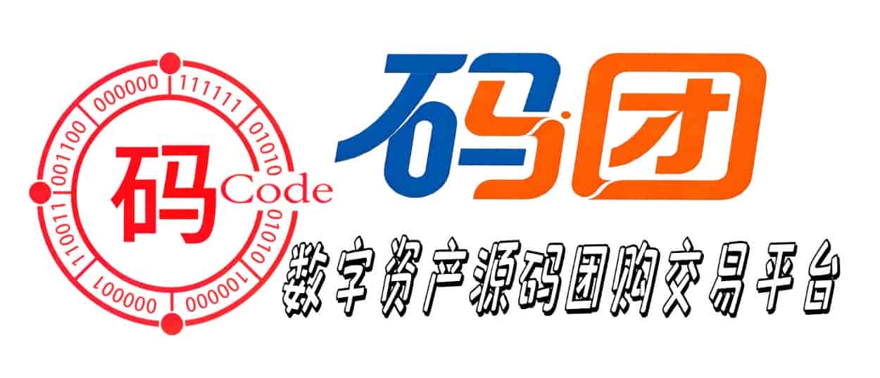 聚合CPS开放平台API接口怎么对接？成品系统与接口开发模式