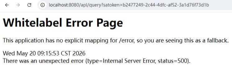 API 安全实战！Spring Boot 接口权限控制的7种实现方案