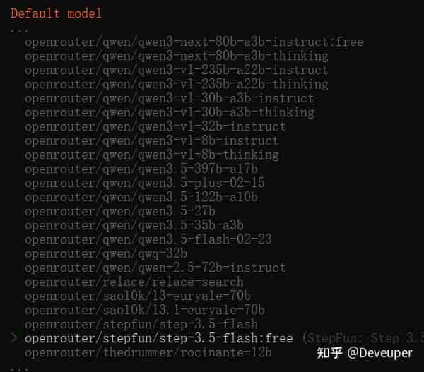 OpenClaw使用教程 +API + 踩坑