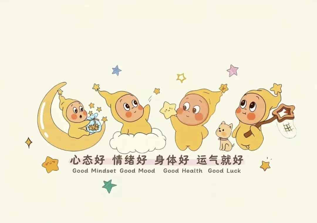 电脑锁屏高清图片密码壁纸 可自取附设置教程