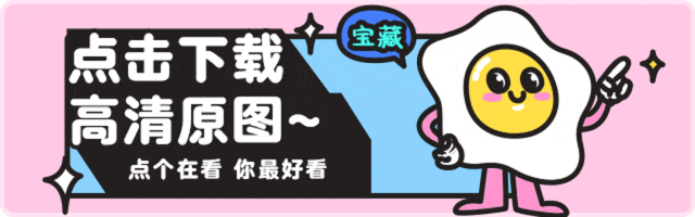 电脑锁屏高清图片密码壁纸 可自取附设置教程