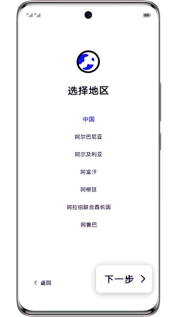 荣耀X70新机全攻略：入门设置、避坑要点、实用技巧一文精通