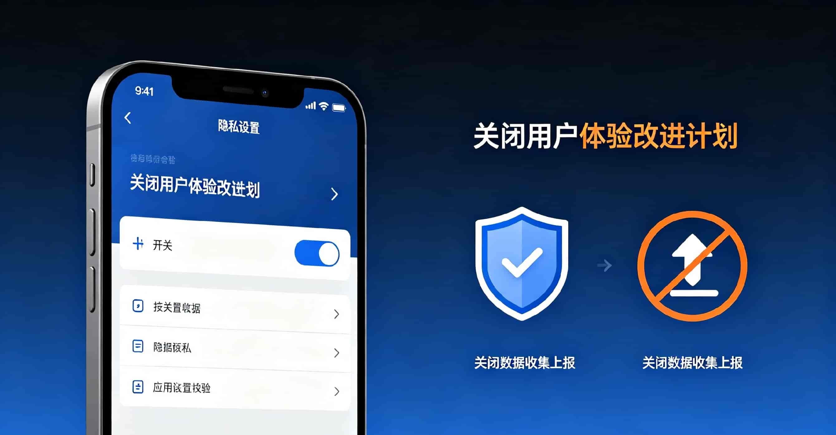 紧急提醒！输入法会上传隐私信息，关掉这两项设置保护银行卡安全