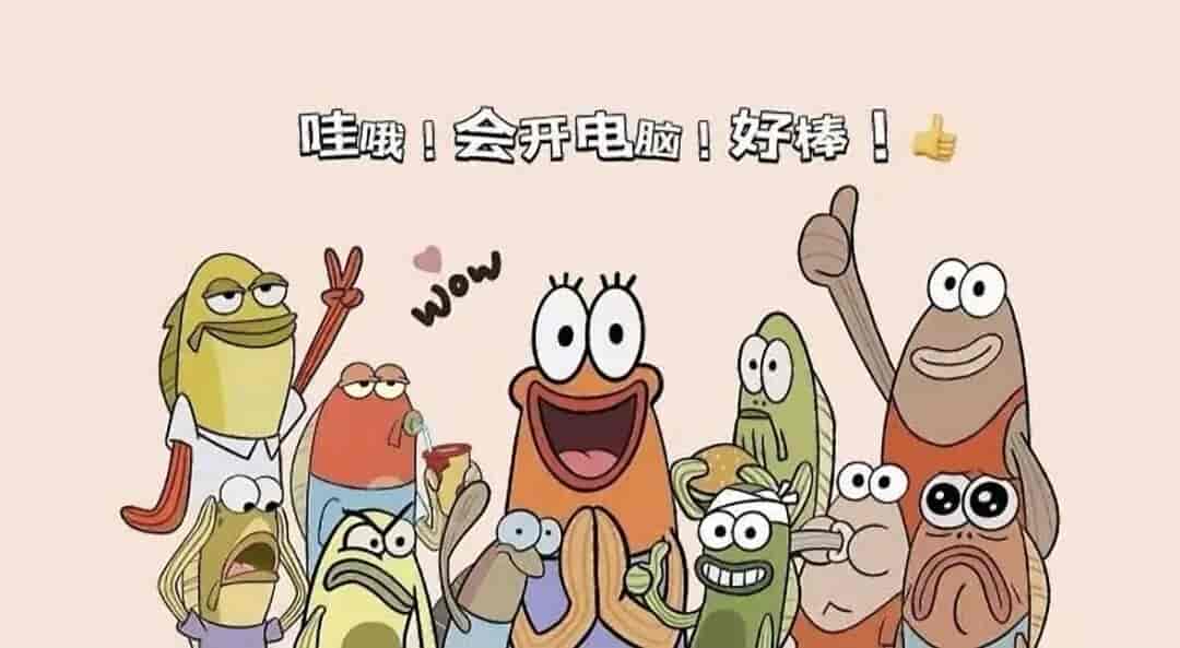 电脑锁屏高清图片密码壁纸 可自取附设置教程