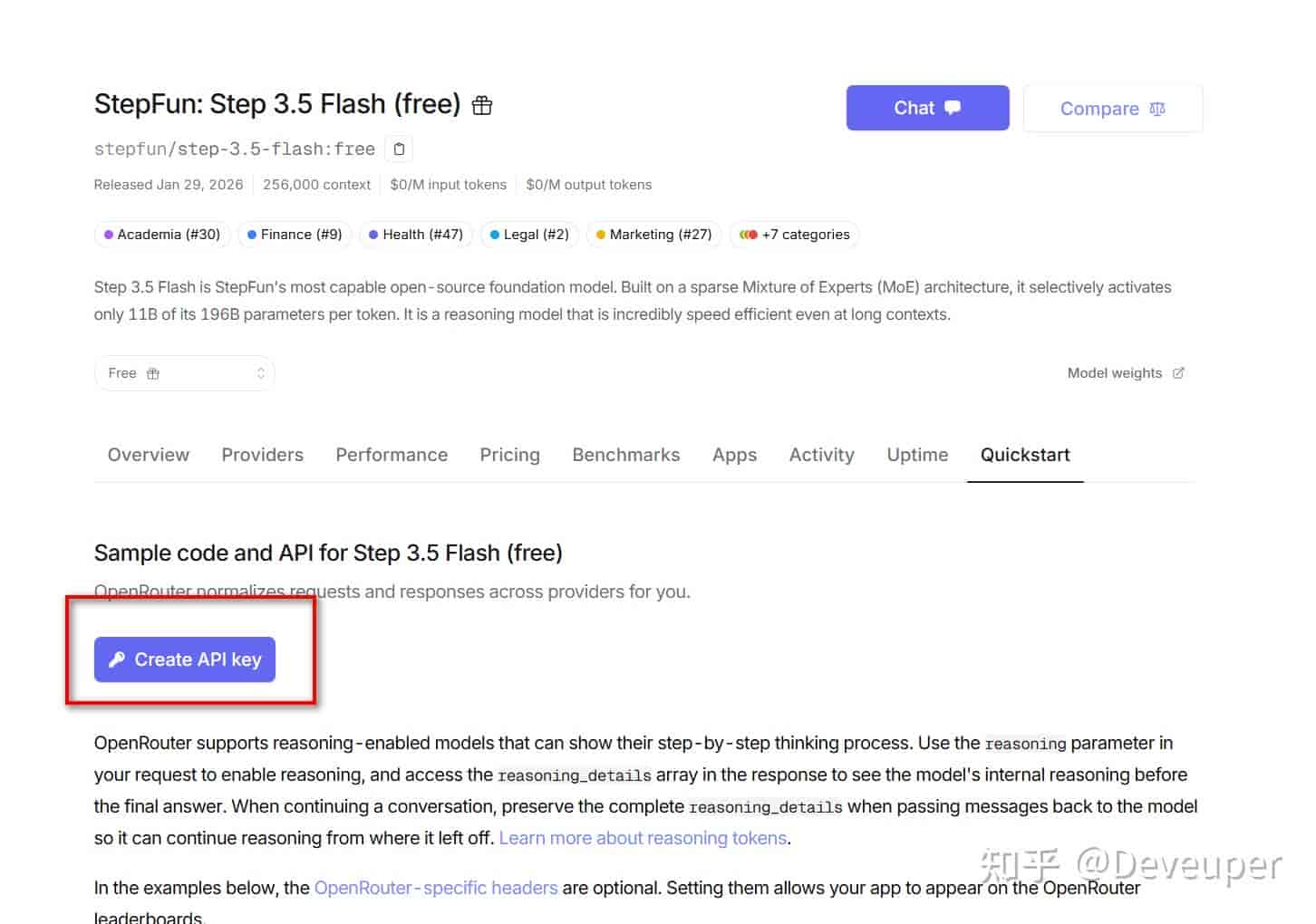 OpenClaw使用教程 +API + 踩坑
