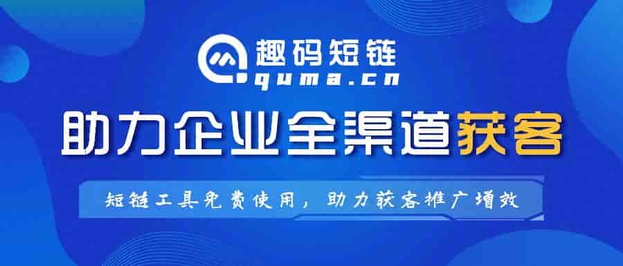 抖音获客工具设置自动回复私信：从开通到导流的完整路径