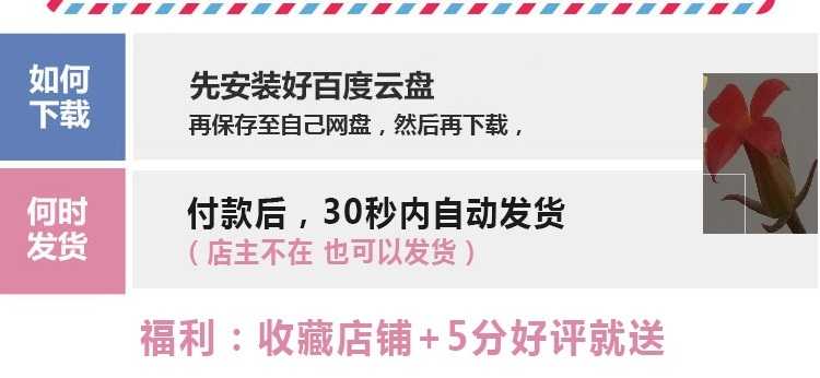 13套springboot项目源码，javaweb项目，mysql数据库