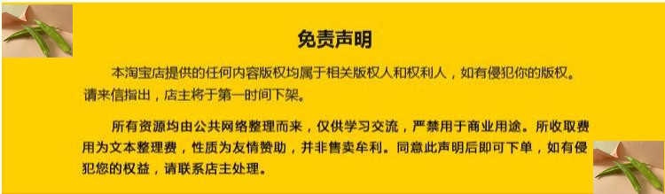 Unity3D 云顶类自走棋游戏项目模板源码 Auto Chess 1.0