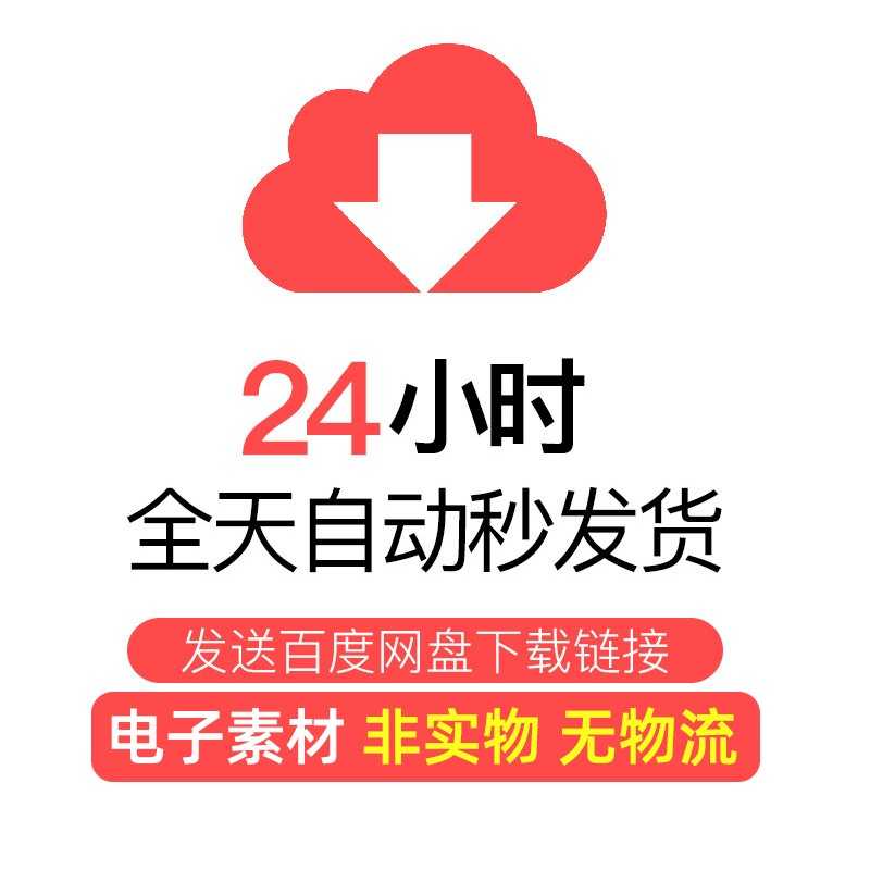 app inventor源码开发代码案例素材编程初学入门实例源文件资料