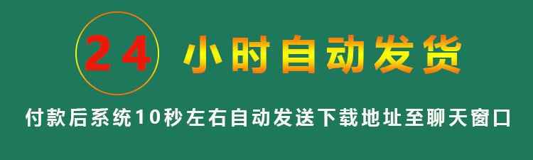 网站源码带后台企业公司商城网页模板html5响应式php asp门户