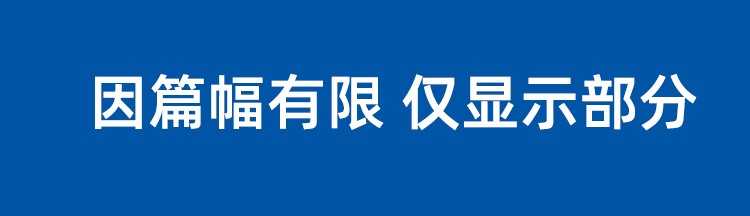 app inventor源码开发代码案例素材编程初学入门实例源文件资料