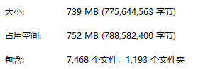 U08-可视化大屏模板 HTML+CSS+JS源码 可修改105套