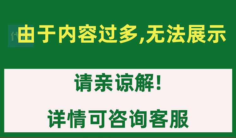 java图书馆管理系统源码 ssm 图书管理系统 图书借阅管理系统源码