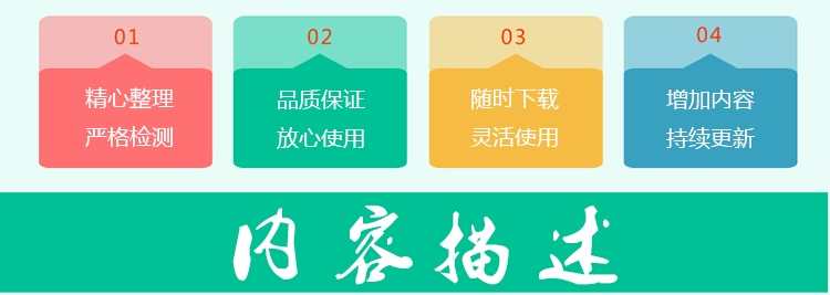 ASP.NET仓库后台管理系统源码C# MVC5 Bootstrap 开发框架源代码
