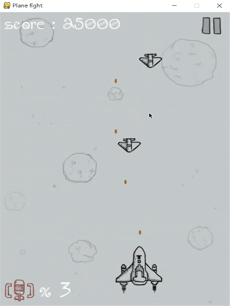 【带注释和素材】Python飞机大战游戏源码完整版可直接运行Pygame