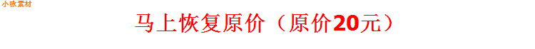 限时零基础快速网站建设教程 建站教程网站制作视频搭建网页