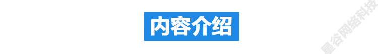 java微信小程序前后台源代码 SpringBoot 小程序商城