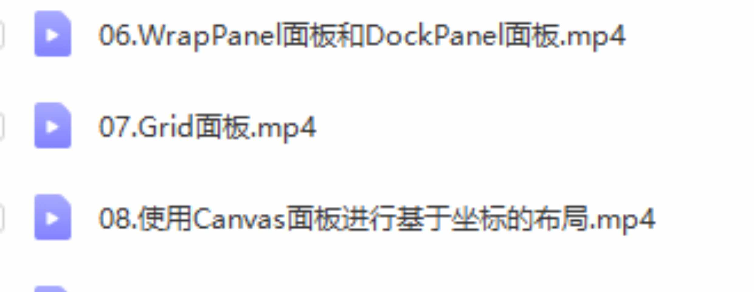 198实例源码winform上位机c#编程WPF学习资料视频教程PLC通讯实例