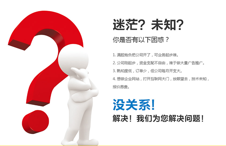 织梦 phpcms 迅睿cms aspcms建站网页制作修改php二次开发