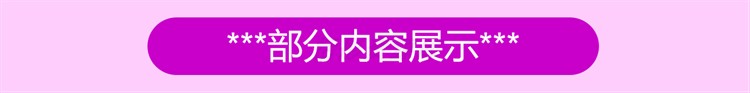 C#源代码合集 控件图像报表网络系统文件数据库硬件读写加解密