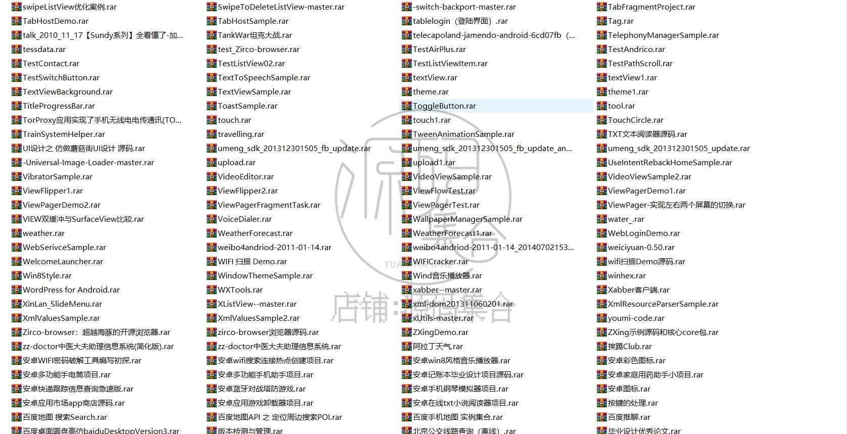 androidstudio安卓手游app源码应用游戏项目开发软件模板开源代码