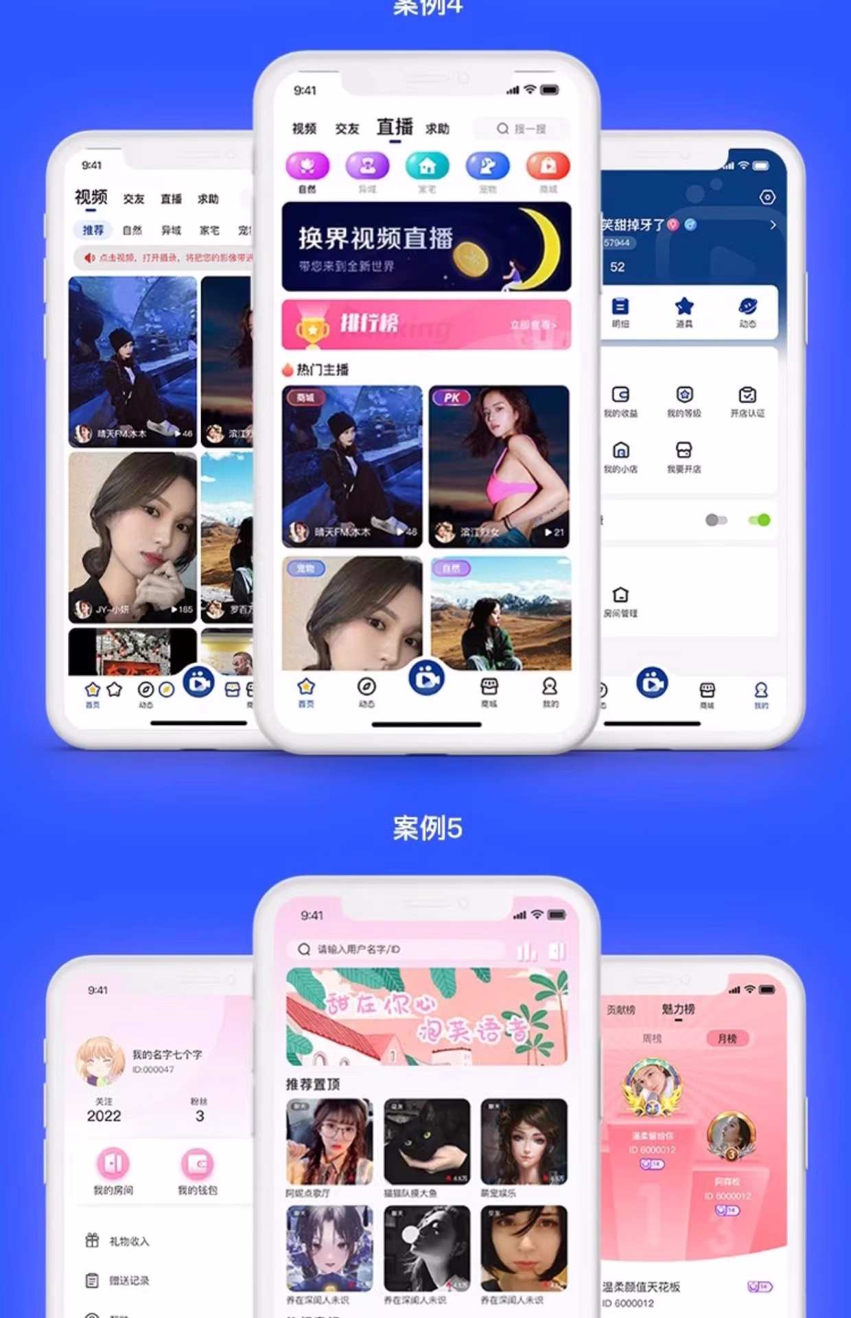 智慧教育指定培训家教暑假工开发答题优惠题库网校报名搭建源码