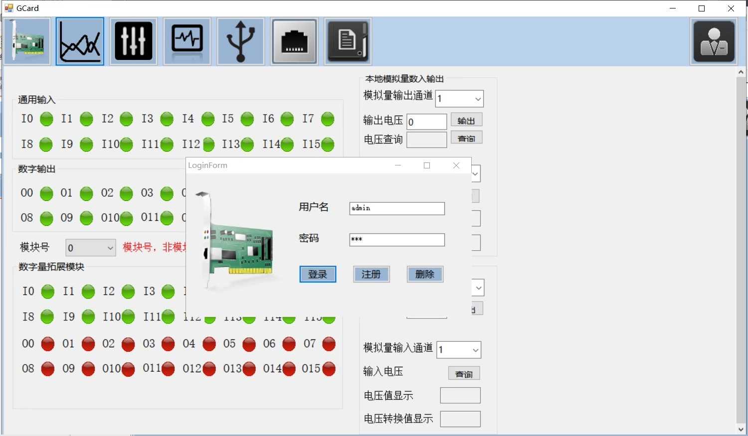 C# 运控框架2 运动控制 固高GTS400 GTS800源码 运控入门经典例程