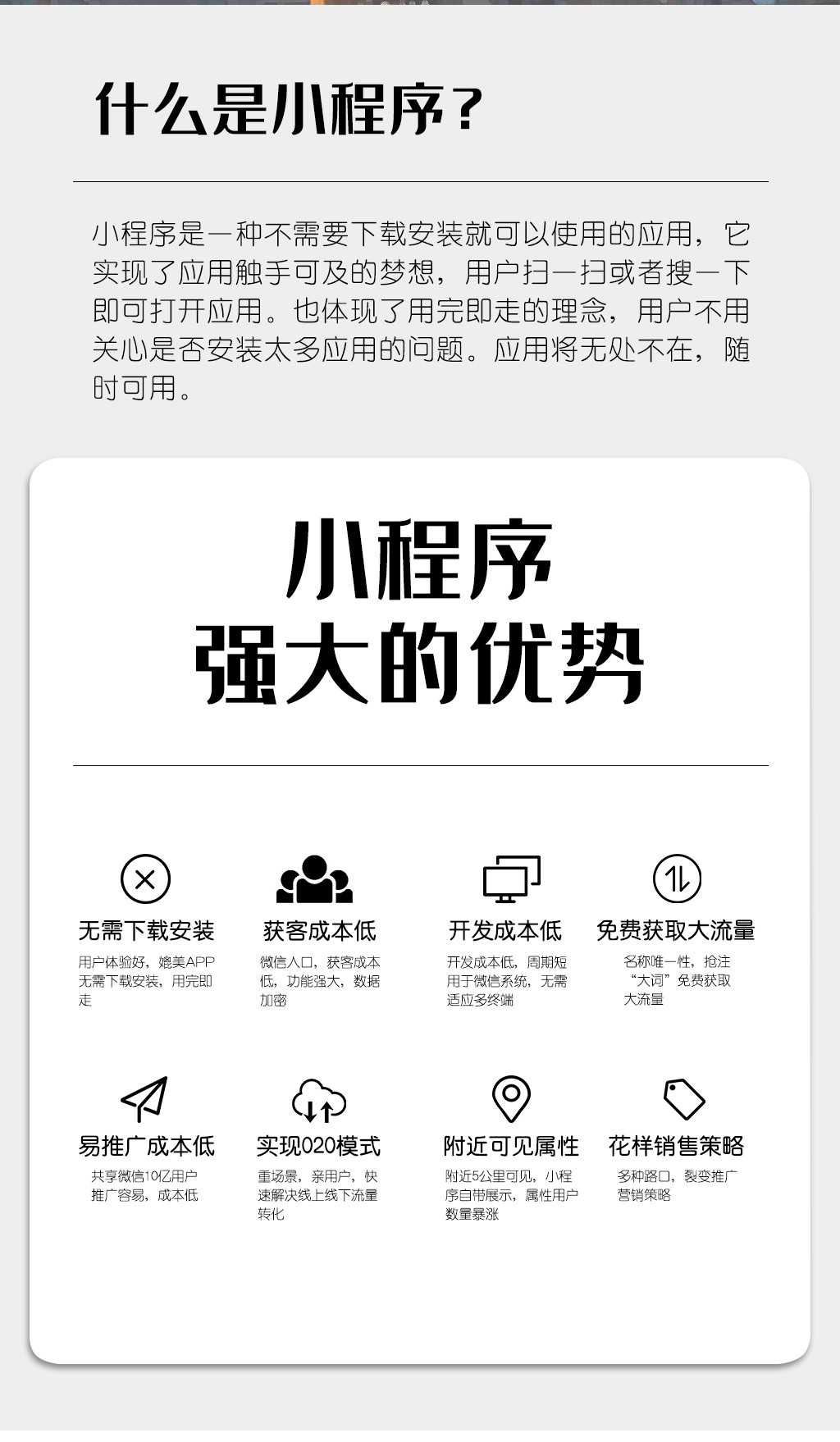 微信寄快递小程序系统源码搭建部署快递代下单平台开发设计包上线