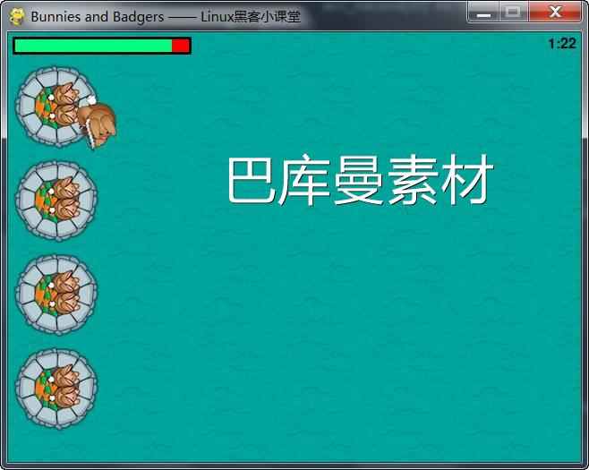 新品爆款20个python小游戏pygame小游戏经典案例源码大全正常运行