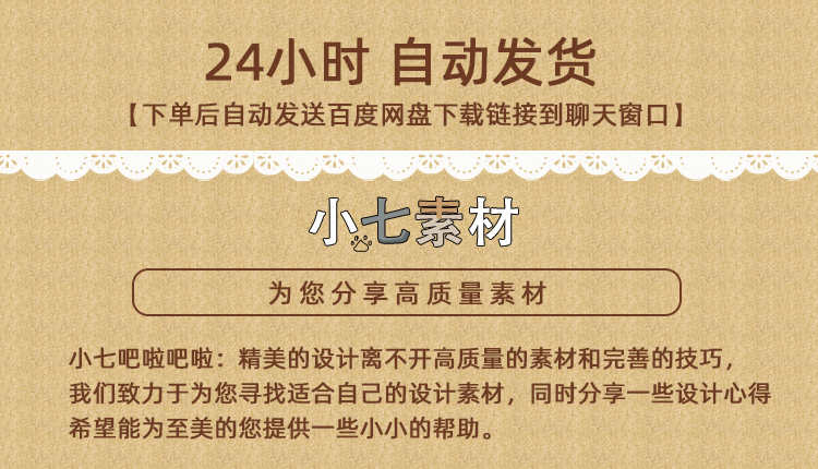 C语言游戏回家的末班车简单益智解密小游戏demo源码
