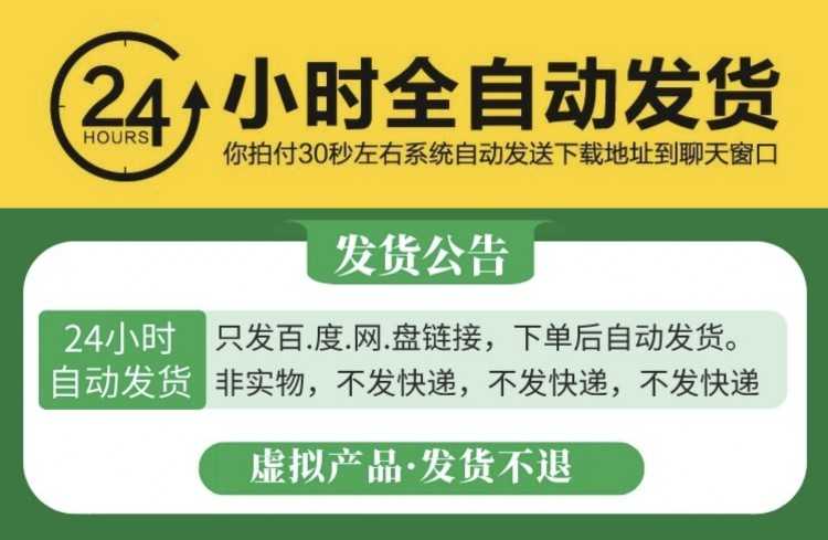 CATIA二次开发教程电子资料源码catiaVBA模快编程 宏录制自学入门