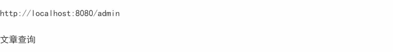 spring boot2开发在线心理咨询管理系统java文章留言心理测评源码
