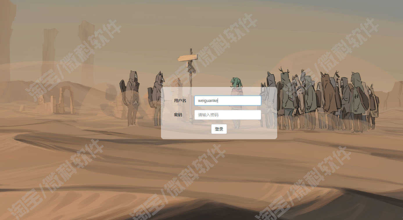 SSM电影售票管理系统web影城选座影视类别放映大厅jsp源代码mysql
