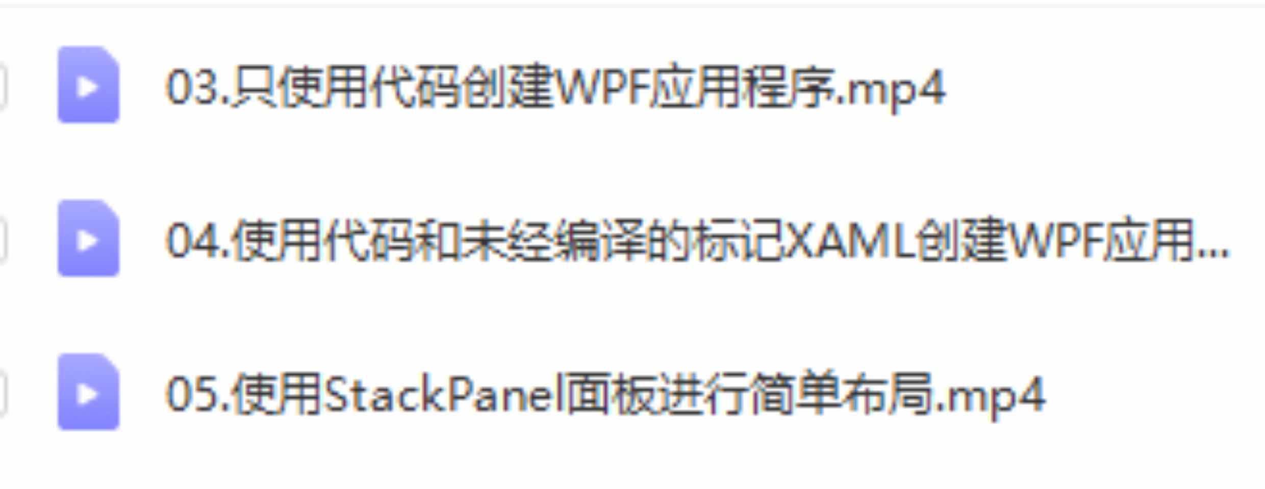 198实例源码winform上位机c#编程WPF学习资料视频教程PLC通讯实例