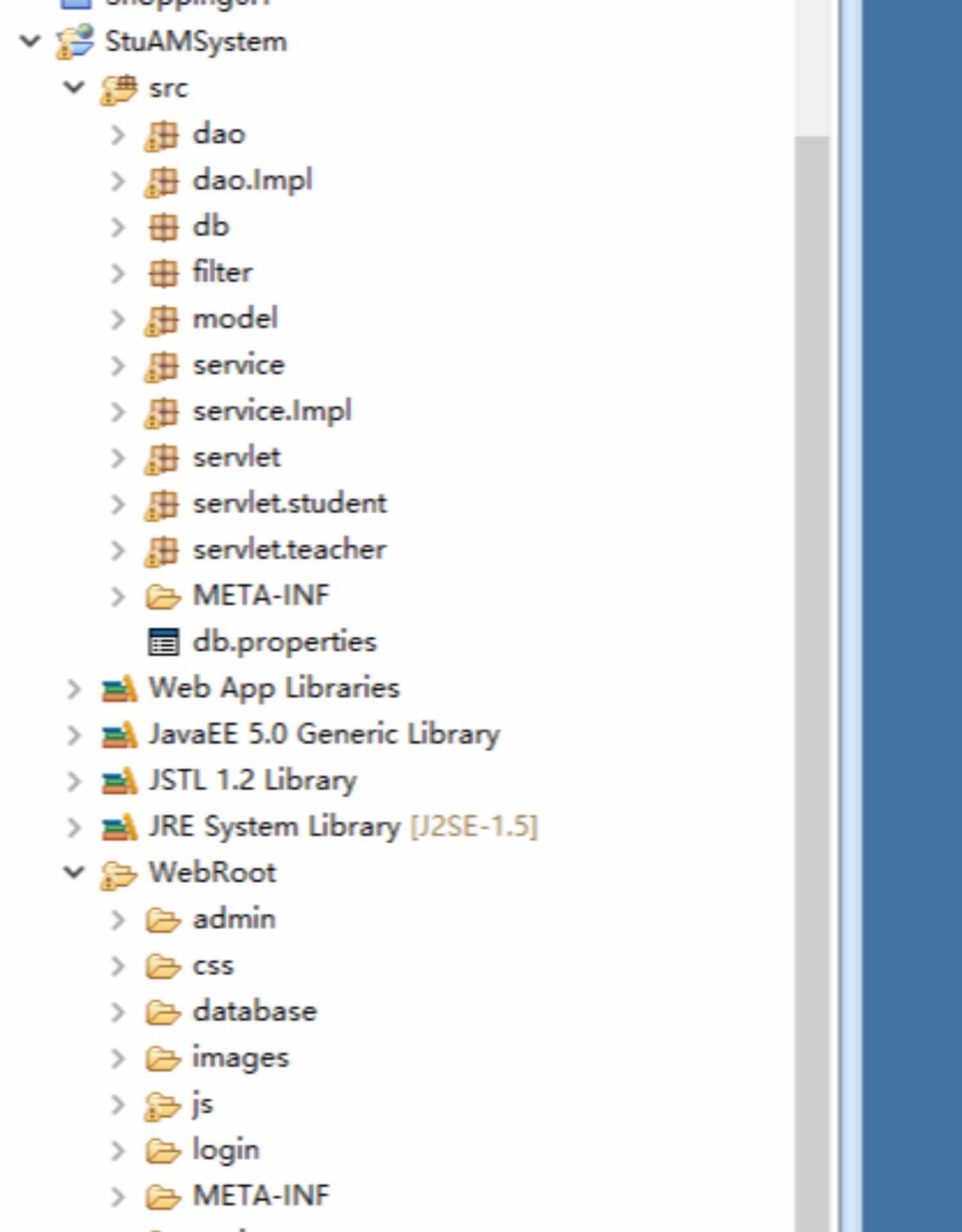 java学生成绩管理系统web教师增删查改个人成绩管理jsp源码数据库