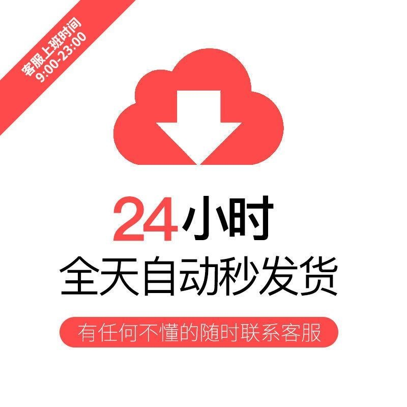 停车场管理系统Java jsp源码源代码智能化车位车辆基于web项目